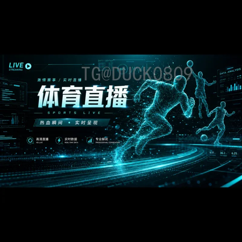 2022卡塔尔世界杯小组赛新闻完整回顾：冷门频出，经典战役盘点